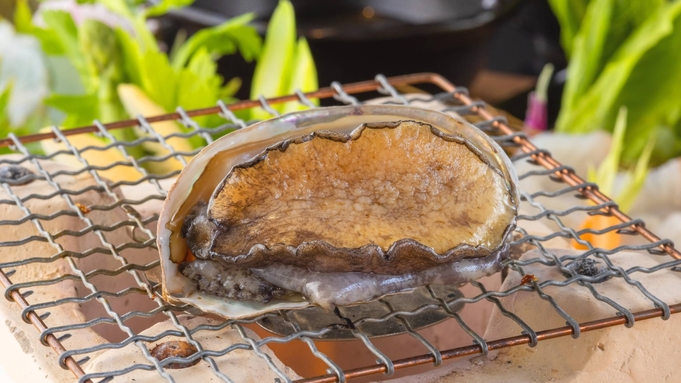【ランクアップ夕食：海】メインは壱岐の魚介代表！採れたて『アワビ』の踊り焼き 